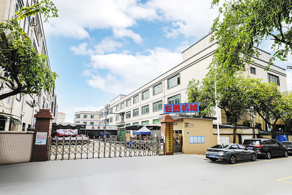 Chine Dongguan Yuteng Machinery Technology Co., Ltd. Profil de la société