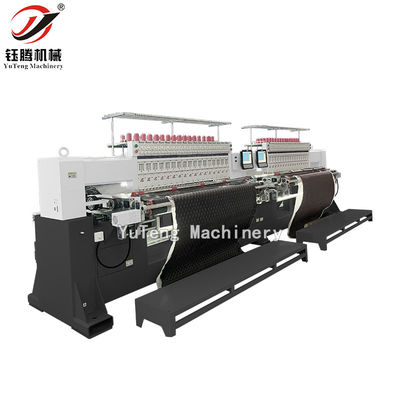 Machine de couverture et de broderie informatisée moyenne à haute vitesse